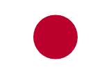 Japanese